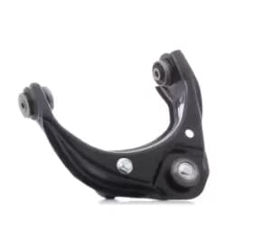 RIDEX Suspension arm MAZDA 273C1353 GS1D34250A,GS1D34250C