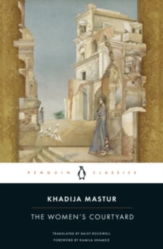 The Womens Courtyard. Paperback. By Khadijah Mastur Books