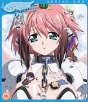 Heavens Lost Property S1 Collection