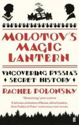 Molotovs magic lantern by Rachel Polonsky