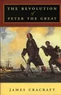 revolution of peter the great