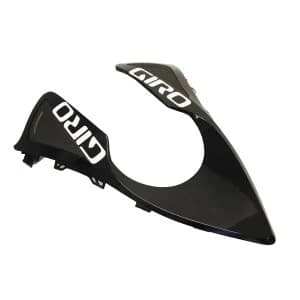 GIRO Selector Shallow Tail Gloss Black M/L
