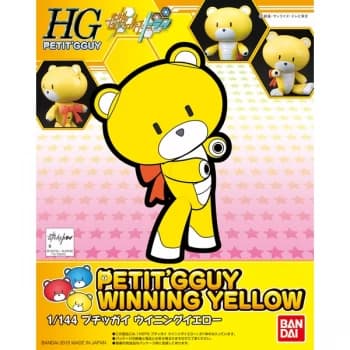 Hgbf Beargguy Petit Winning Yellow