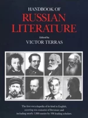 Handbook of Russian literature by Victor Terras