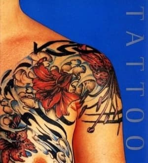 Tattoo by Dale Durfee Paperback