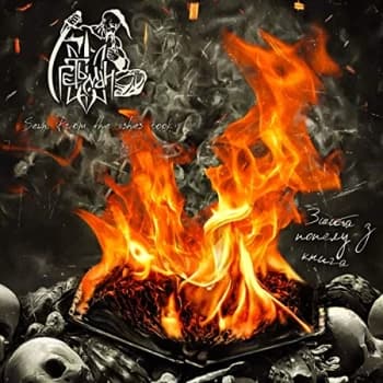 Hetman - Sewn from the Ashes Book CD