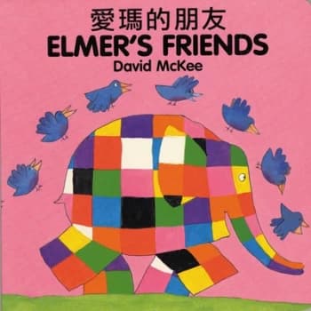 Elmers Friends by David Mckee Book