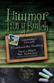 Hiwmor Tan Y Bwlch by Emrys Evans Book