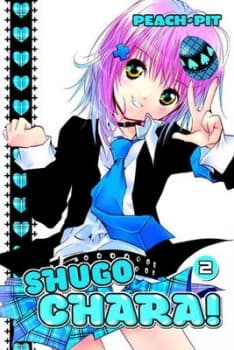 Shugo Chara 2. Paperback