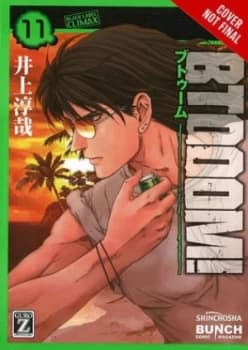 Btooom Vol. 11 by Junya Inoue Paperback