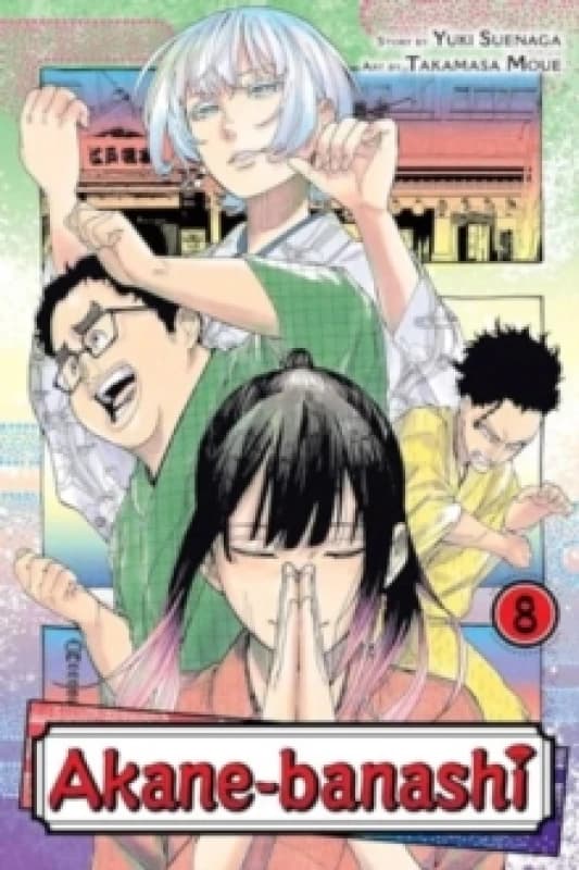 Akane-banashi, Vol. 8 Paperback / softback