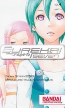 Eureka Seven Manga Volume 4 Psalms of Planets Eureka Seven by Jinsei Kataoka Paperback