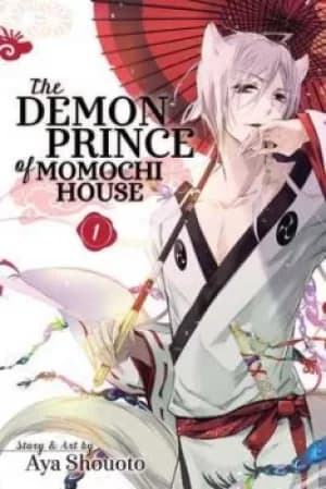 Demon prince of Momochi House 1 by Aya Shouoto