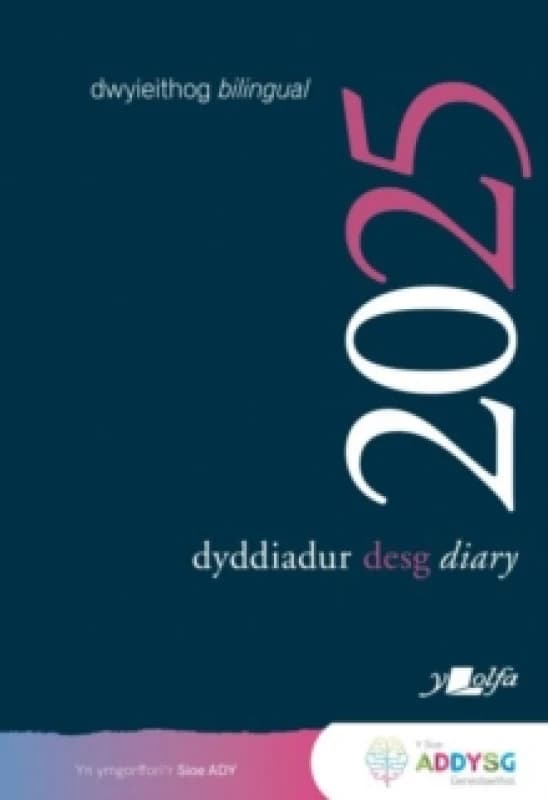 Dyddiadur Desg y Lolfa 2025 Desk Diary Hardback