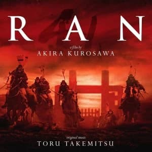 Toru Takemitsu - Ran Vinyl