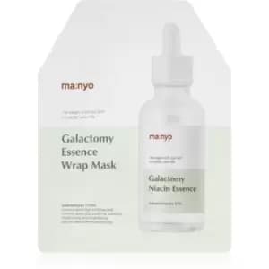 ma:nyo Galactomy Essence Moisturising and Revitalising Sheet Mask for Problematic Skin, Acne 35 g