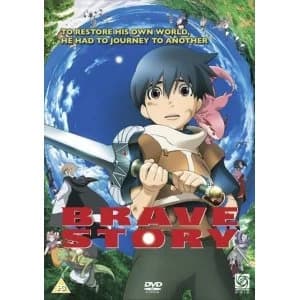 Brave Story DVD