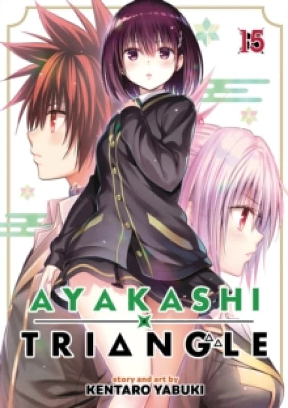 Ayakashi Triangle Vol. 15 Paperback / softback