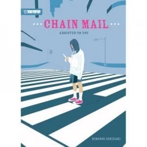 Chain Mail by Hiroshi Ishizaki Book