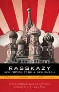 rasskazy new fiction from a new russia