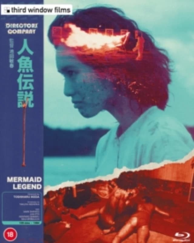 Mermaid Legend (Director' Company Edition) Bluray 5060148531830