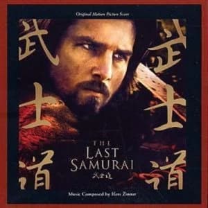 The Last Samurai by The Last Samurai - Original Soundtrack CD Album