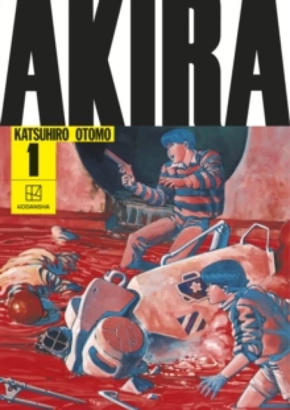 AKIRA Hardcover Collection 1 Hardback