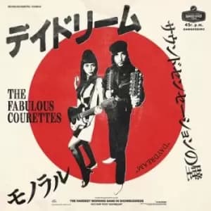 Daydream Japanese/Daydream English by The Courettes Vinyl Album