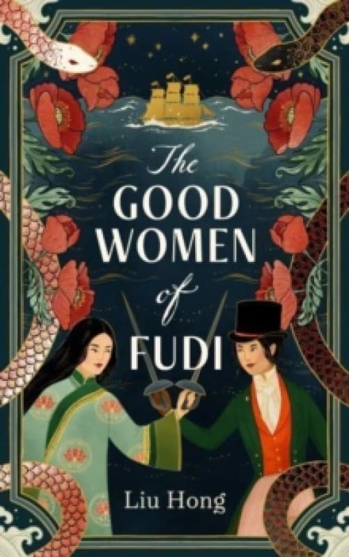The Good Women of Fudi Paperback / softback