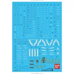 Gundam Decal 51 Mg Shin Musha Gundam Accessories