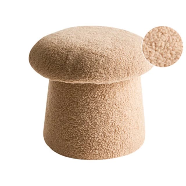 Beliani Pouffe Eufaula Boucle Beige