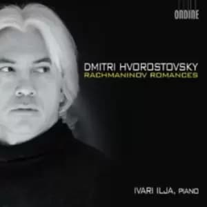 Dmitri Hvorostovsky - Dmitri Hvorostovsky: Rachmaninov Romances CD Album - Used