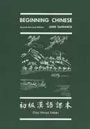 beginning chinese