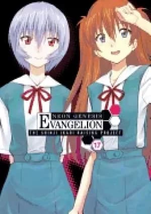 neon genesis evangelion the shinji ikari raising project volume 17