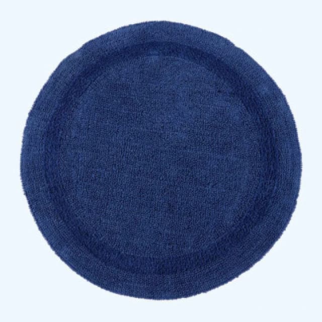 Homescapes Luxury Reversible Round Bath Mat - Navy Blue