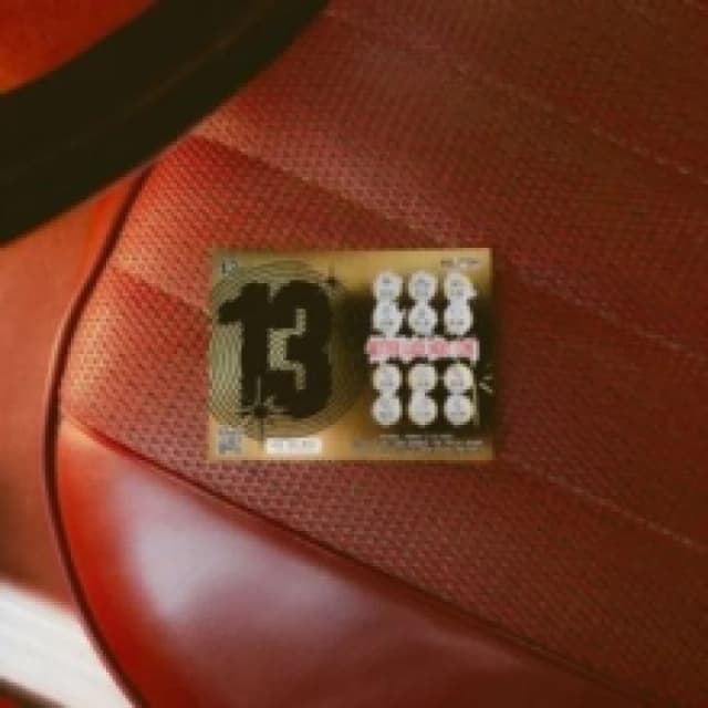 Better luck next time Vinyl