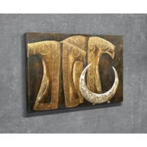 DC119 Multicolor Decorative Canvas Painting