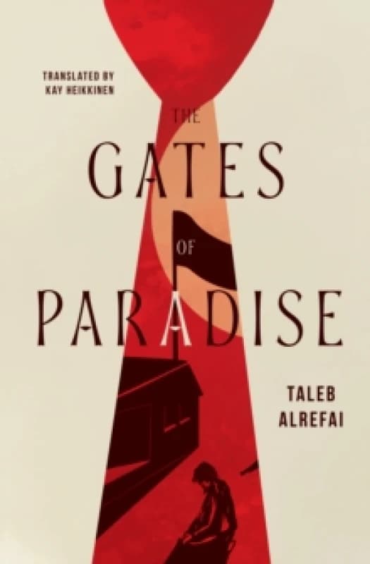 The Gates of Paradise Paperback / softback