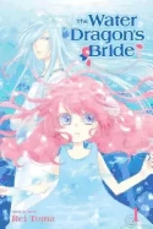water dragons bride vol 1
