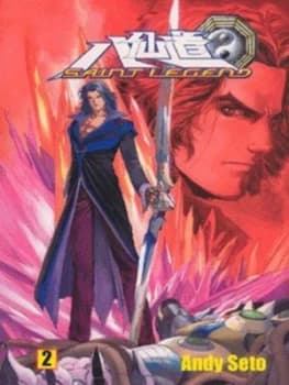 Saint Legend by Andy Seto Book