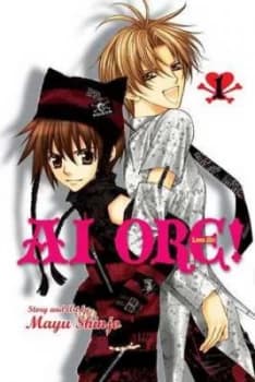 Ai Ore 1 by Mayu Shinjo Book