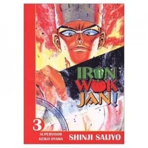 Iron Wok Jan Vol. 3 by Shinji Saijyo Paperback