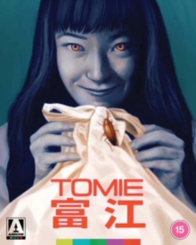 Tomie Bluray 5027035027517