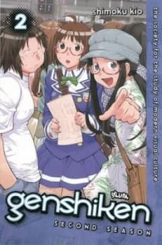 Genshiken by Shimoku Kio Paperback