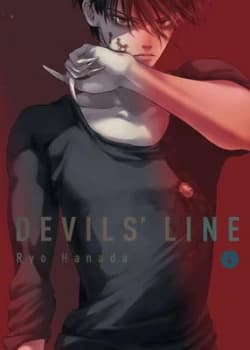 Devils line Vol 4 by Ryoh Hanada
