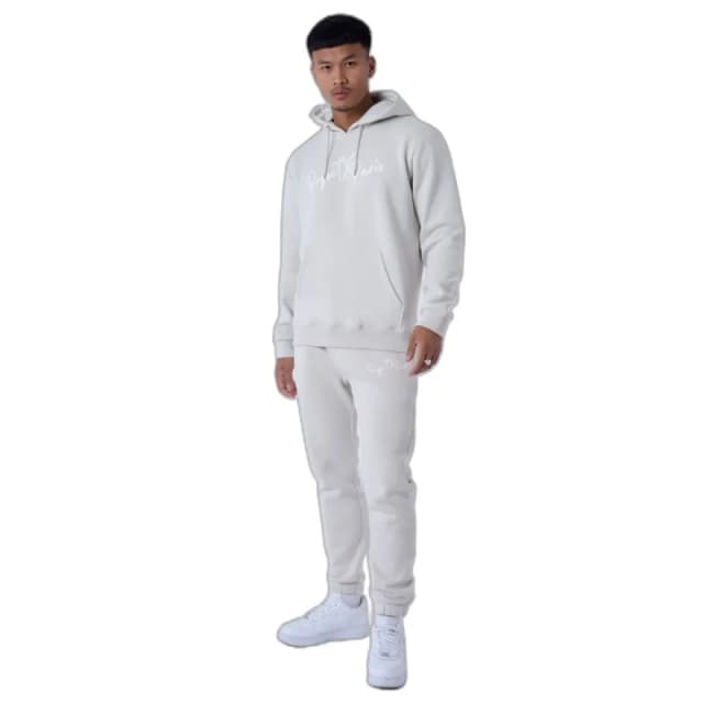 Project X Paris Jogging Trousers Project X Paris GG Beige Male S