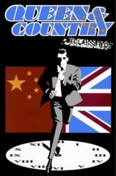 Queen and Country. Volume 2 Declassified by Greg Rucka Paperback