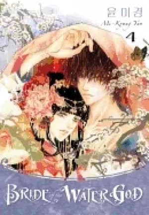 bride of the water god volume 4