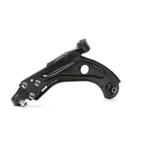 RIDEX Suspension arm CITROEN 273C1374 9678311380,9678311380