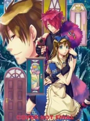 Cheshire Cat waltz Volume 6 by QuinRose